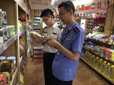 進(jìn)口食品安全嗎？看看瑞安市監(jiān)局如何嚴(yán)把食品經(jīng)營關(guān)